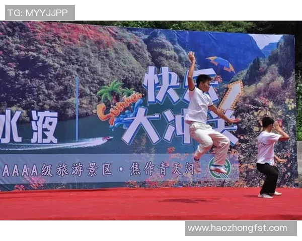 大分山神与磐田喜悦激战正酣谁能在这场对决中笑到最后