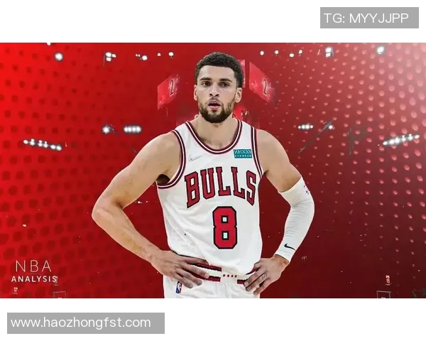 扎克拉文带领公牛队重返季后赛的希望与挑战分析